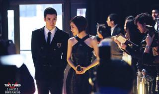 小时代里的奢侈品