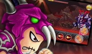 造梦西游3怎么修改 造梦西游3怎么修改