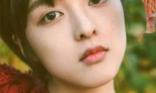 菱形脸适合什么刘海