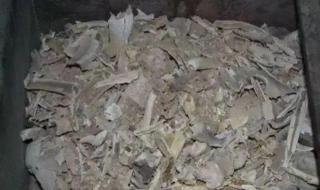 送到火葬场全都烧成灰