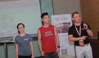 重庆健身俱乐部