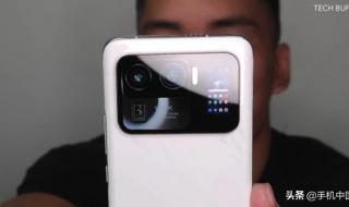 小米11pro参数配置 小米11pro最新消息