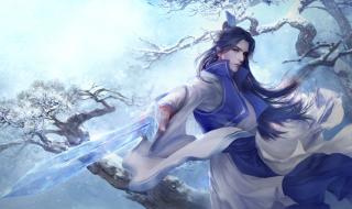 仙剑4电视剧免费观看 仙剑4电视剧免费观看