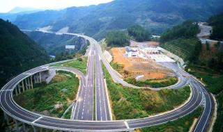 重庆永川经贸学院 重庆永川经贸学院