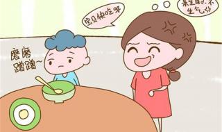 孩子不爱吃饭怎么办