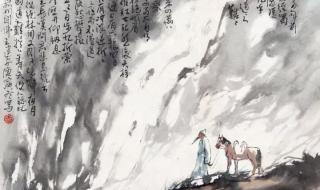 九天银河是什么生肖