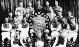 上一届足球世界杯排名