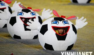 2007世界杯主题曲 2007女足世界杯举办城市