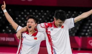 2021羽毛球苏迪曼杯中国运动员名单 2021苏迪曼杯为什么是第十七届