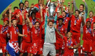 2020欧冠决赛场地在哪里